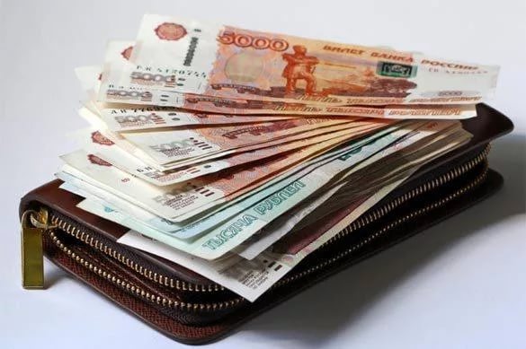 Оформляем потребительский кредит от 300.000 рублей с любой кредитной историей.