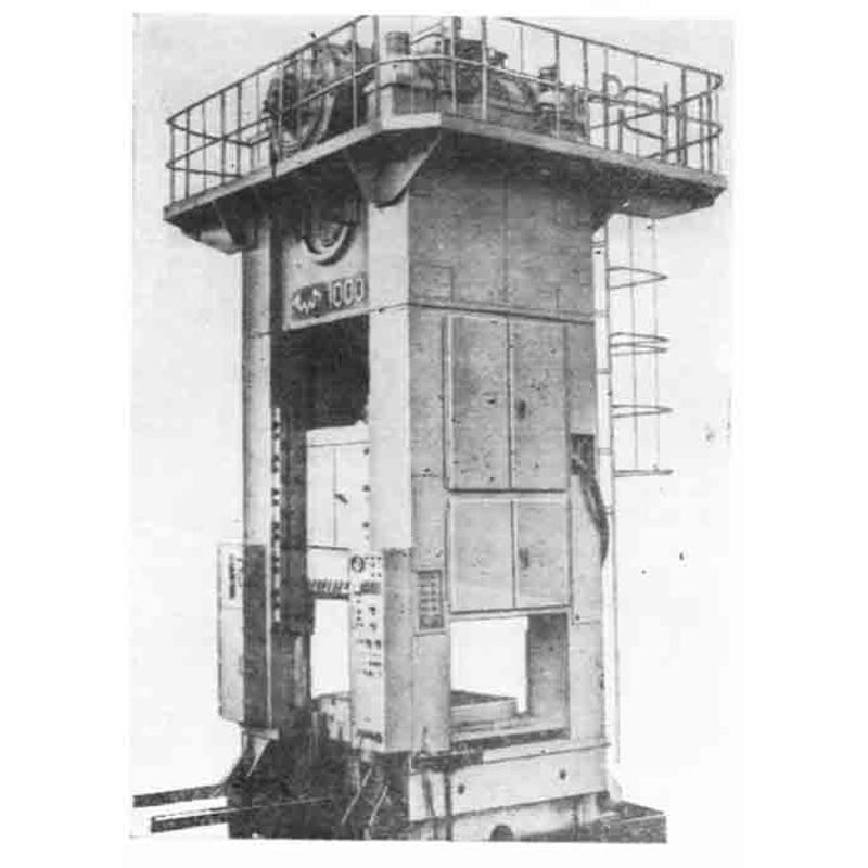 Пресс КВ2540, КГ2540, К2540, КА9540, К9540, press TMP Voronezh Tyazhmehpress