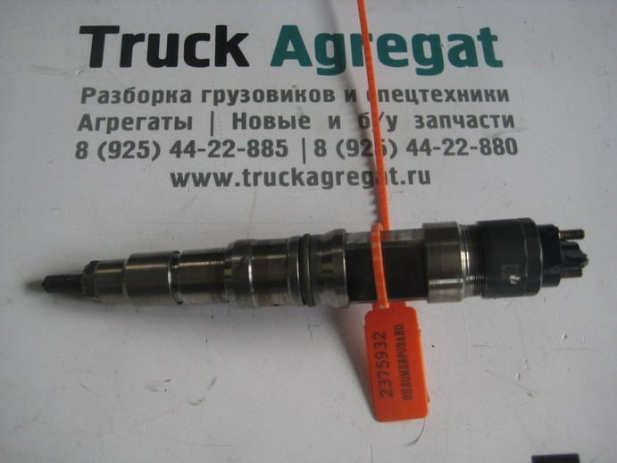 Форсунка man 51101006126
