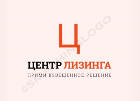 Центр Лизинга предложение всех лизинговых компаний в одном месте