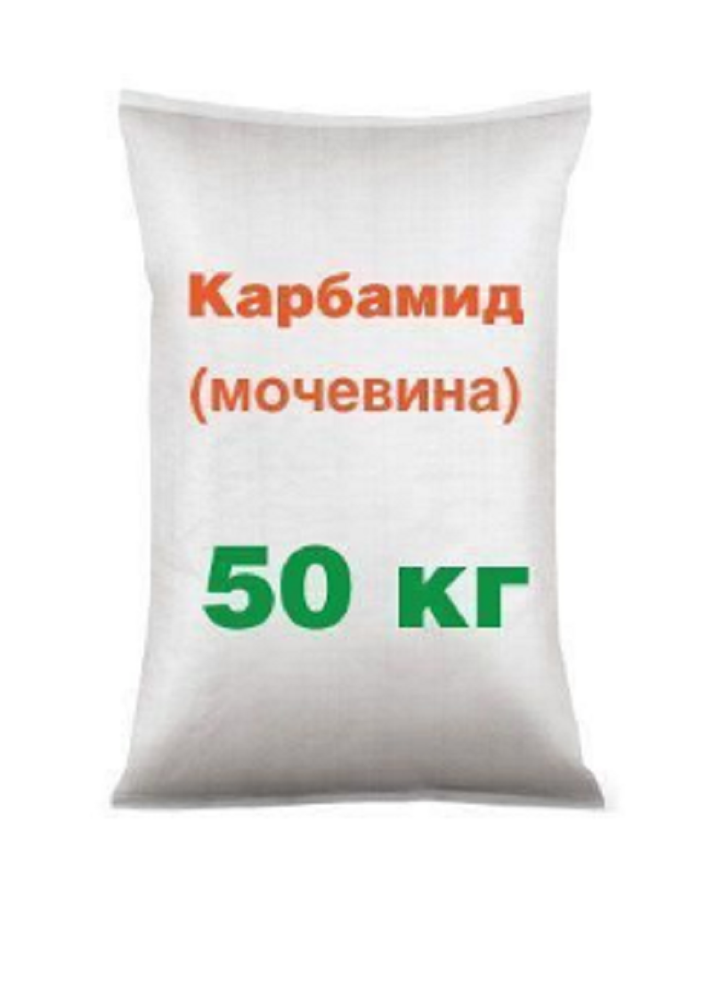 Карбамид Мочевина Марка А, ГОСТ 2081-2010