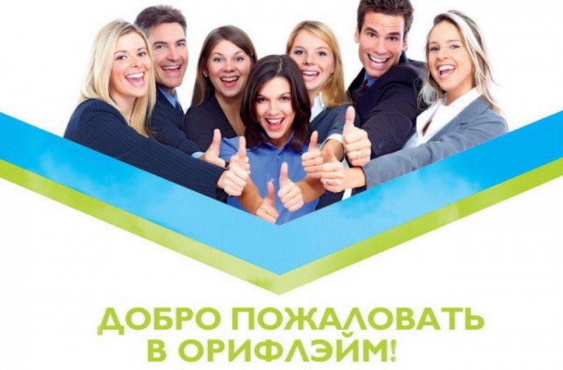 Разошлем объявление на тысячи рекламных площадок