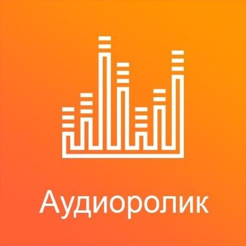 Реклама на остановках общественного транспорта