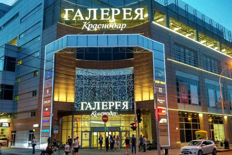 Сдается торговое помещение в ТЦ Галерея Краснодар