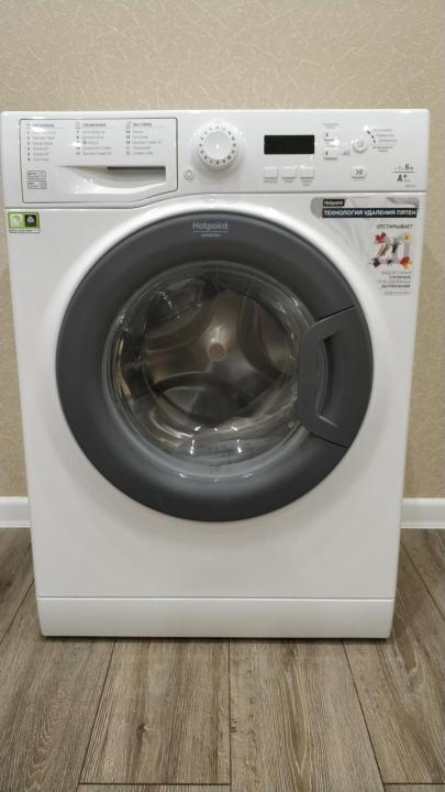 Новая стиральная машина Hotpoint-Ariston 6013B