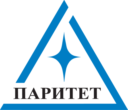 Требуется водитель кат.С.Е.