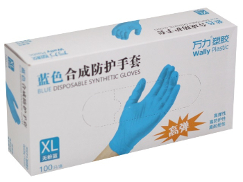 Оптовая продажа нитриловых перчаток Wally Plastic