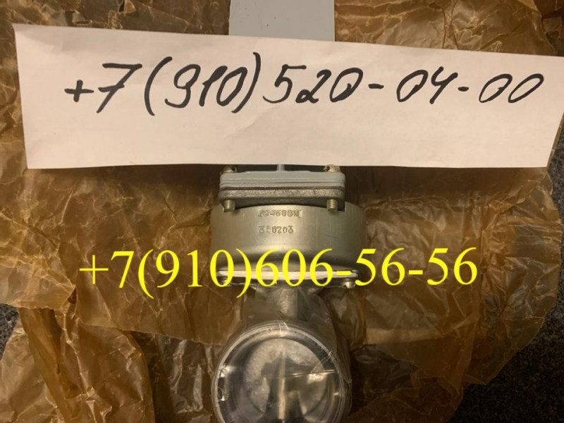  624500, -2, -12