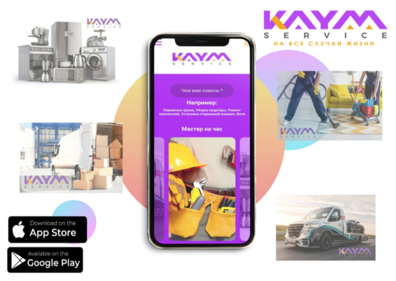 KAYM- -    