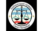 Детектор лжи. Проведение опросов с использованием полиграфа.