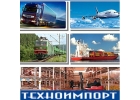Консолидация, сборные грузы, доставка и таможенная очистка грузов из Европы