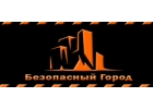 Видеонаблюдение, контроль доступа, автоматика для ворот