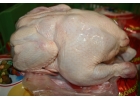 ЦБ ГОСТ 90руб., субпродукты