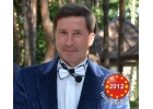 Тамада Киев Николай Вокал ведущий на свадьбу, юбилей, день рождения, корпоратив