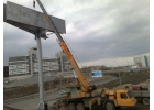 Аренда крана 50 тонн Екатеринбург
