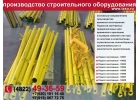 МДС 12-41.2008