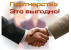 Ищу инвесторов на условиях: прибыль 50/50