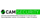 Установка систем видеонаблюдения, контроля доступа, сигнализации.