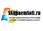 Где можно продать программы Microsoft б/у или новые?