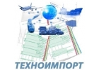 Таможенный брокер в Запорожье - полный комплекс таможенных услуг