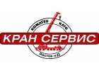 Аренда автокрана 25 тонн