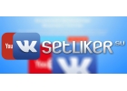 SETLIKER - БЕСПЛАТНАЯ НАКРУТКА ЛАЙКОВ И ПОДПИСЧИКОВ ВКОНТАКТЕ!