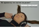 Отдыхай креативно!