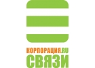 Тариф Билайн от "Корпорация Связи"