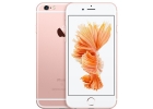 Apple iPhone 6S 64Gb Rose Gold (Розовое золото)