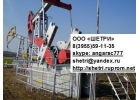 Нефть сырая 14500 рублей тонна.