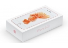 Новый IPhone 6s