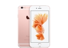 Новые iPhone 6s Java (Китай) с доставкой и без предоплаты
