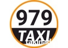 Водитель в ТАКСИ 979 с личным авто г. Запорожье