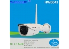 Уличная WiFi камера с записью видео на SD карту HW0042