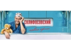 требуются люди для массовки в кино