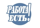 Секретарь в офис