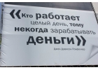 Требуется секретарь