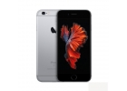телефоны Apple iPhone 6S. Чехол в подарок.