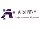 ИТ-аутсорсинг, СКС, телефония