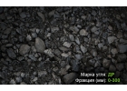 Оптовая продажа угля по РФ и СНГ, любой марки.