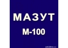 Недорого Мазут М-100, авиацонный керосин JP54, дизтопливоD2 на экспорт