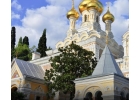 Отели Крыма с бассейном на территории