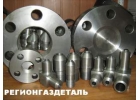 Переходы из стали 08Х18Н10Т, фланцы из стали 25Х1МФ