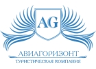 Предлагаем туры в сочи