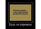 Продвижение сайтов органическое, раскрутка сайта