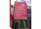 Широкоформатная печать на баннере, баннера