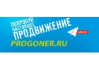 Вечные ссылки с Топовых ресурсво с тиц от 1000