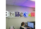 Световые буквы. Вывески. Наружная реклама