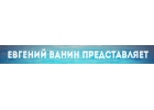 Бесплатный Курс по Заработку httpinfoproducts.eu1