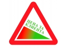 Снизим цену клика в Яндекс. Директ до 2 раз
